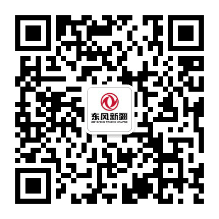 东风新疆公众号二维码