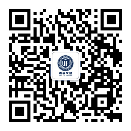 道孚交警公众号二维码
