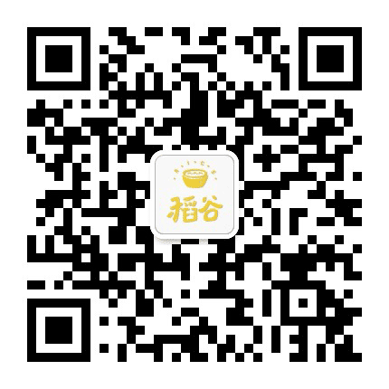 稻谷rice公众号二维码
