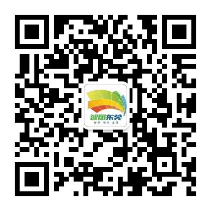 智网企石公众号二维码