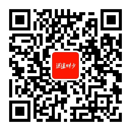 逍遥财少2016公众号二维码