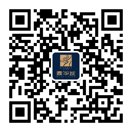 柳州鼎华城公众号二维码