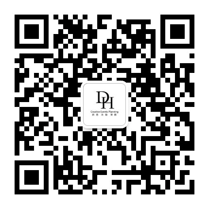 DH PLANNING公关策划公众号二维码
