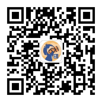 一大口株洲公众号二维码