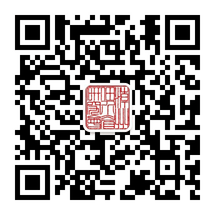 潮州佃介眉研究会公众号二维码