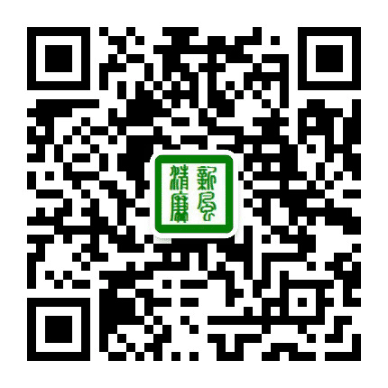 清廉新风公众号二维码