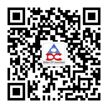 大连市CIO协会公众号二维码