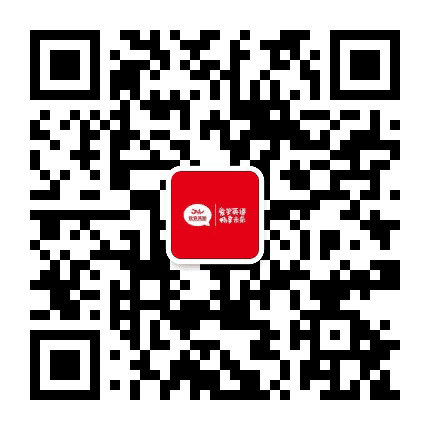 大连瓦房店佳音英语培训学校公众号二维码