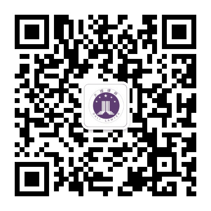 大理州律师协会公众号二维码