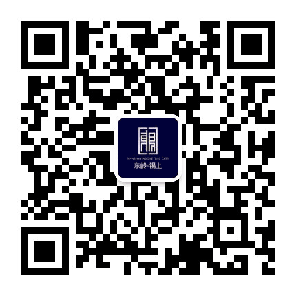 东岭锡上公众号二维码