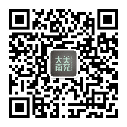 大美南充公众号二维码