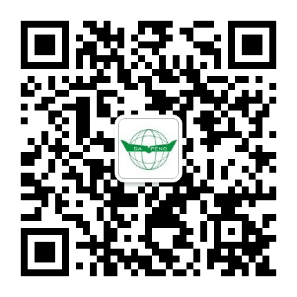 大鹏物业用品公众号二维码