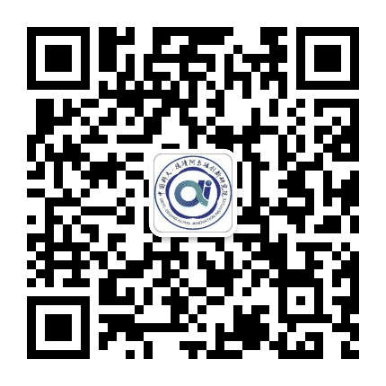 德清ALPHA创新研究院公众号二维码