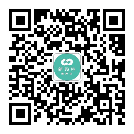 大庆乘风新玛特公众号二维码