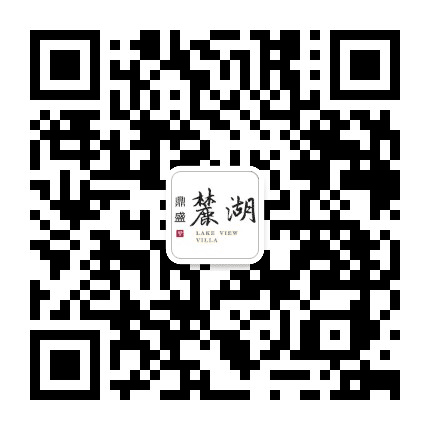 百色鼎盛地产公众号二维码
