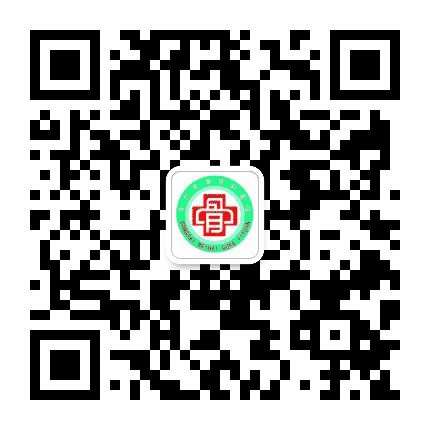 东台北海骨科医院公众号二维码