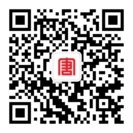 大唐四川发电有限公司公众号二维码