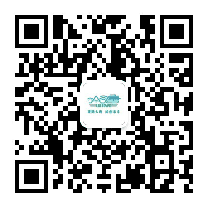 大唐微发布公众号二维码