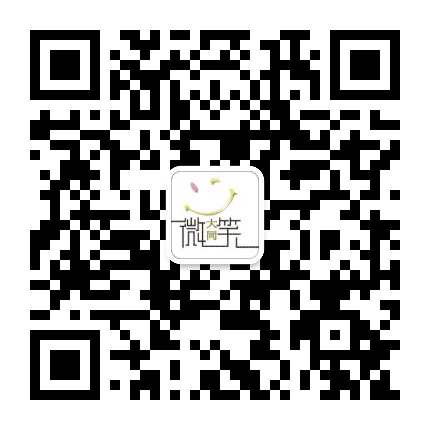 大同微笑公众号二维码