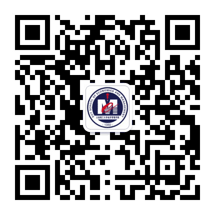 大连理工大学经济管理学院公众号二维码