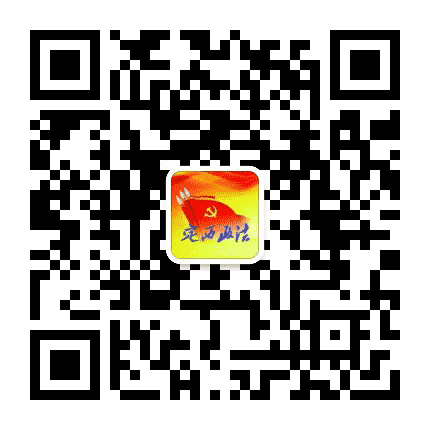 定西政法公众号二维码