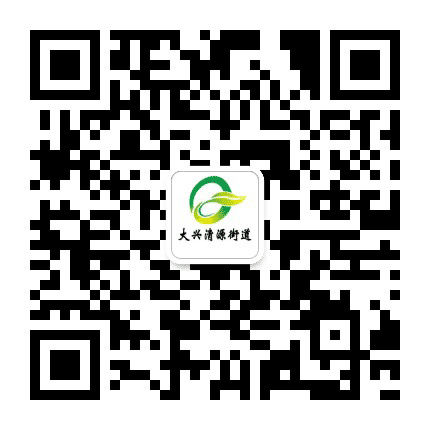 清源e讯公众号二维码