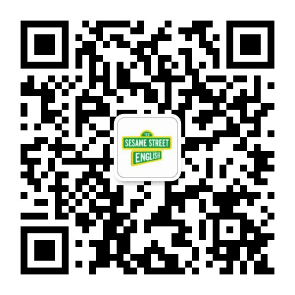 芝麻街英语大兴天宫院凯德中心公众号二维码