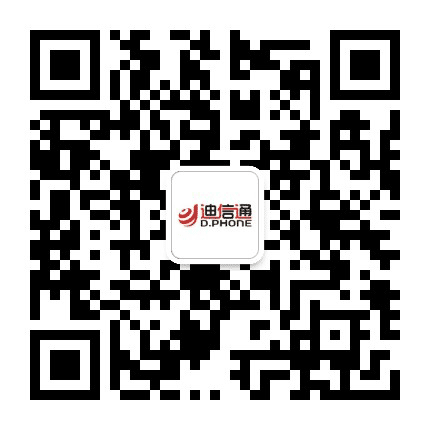 平顶山迪信通公众号二维码