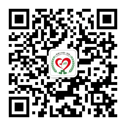 张家口市第一医院健康管理科公众号二维码