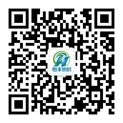 恒丰集团公众号二维码