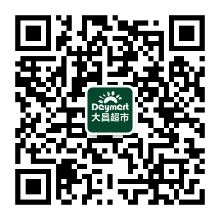 大昌超市Daymart公众号二维码