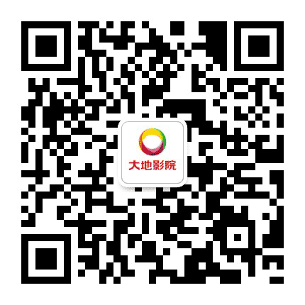 大地上饶亿升影院公众号二维码
