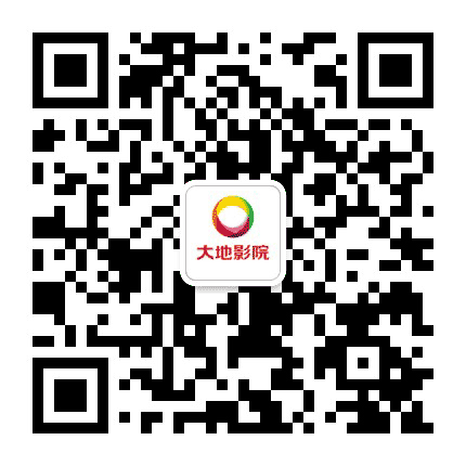 大地江阴鹦鹉之城影院公众号二维码