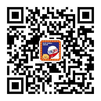 大地聊电影公众号二维码