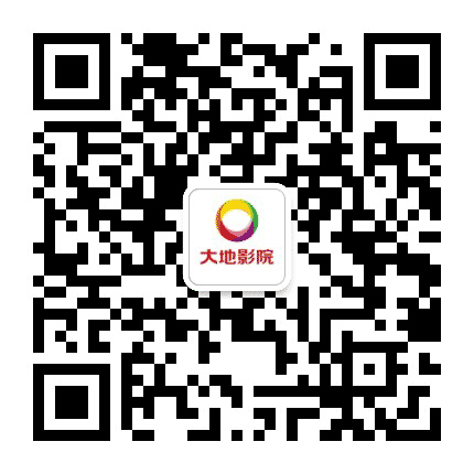 大地影院北辰御龙湾店公众号二维码