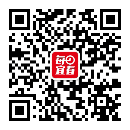 每日宜春公众号二维码
