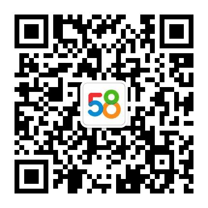 58同城达拉斯站公众号二维码