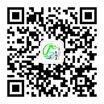 平谷熊儿寨公众号二维码