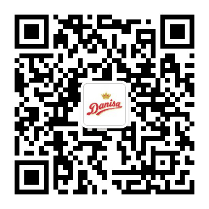 Danisa皇冠丹麦曲奇公众号二维码
