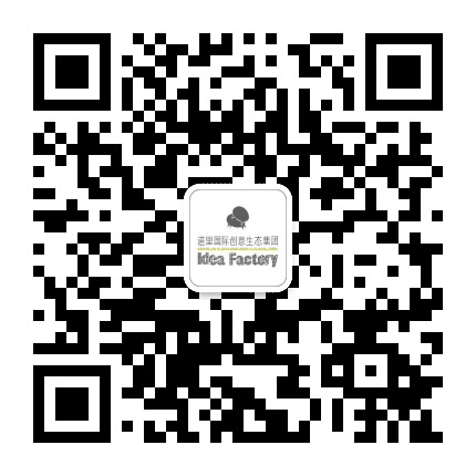 道里海南公众号二维码