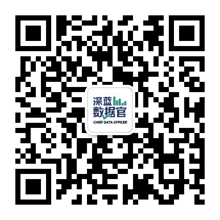 数据杂志公众号二维码