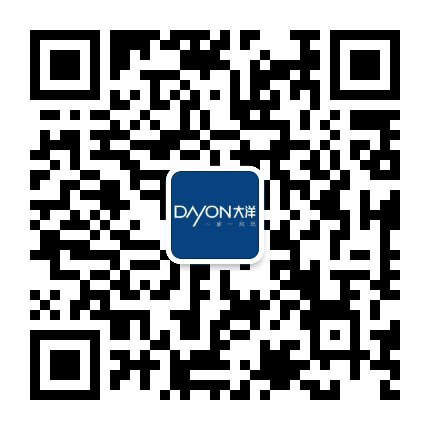 DAYON大洋家居公众号二维码