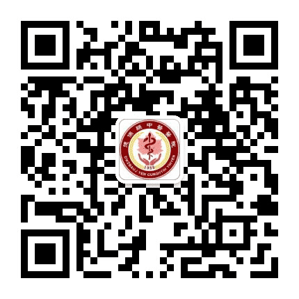 广西德保县中医医院公众号二维码