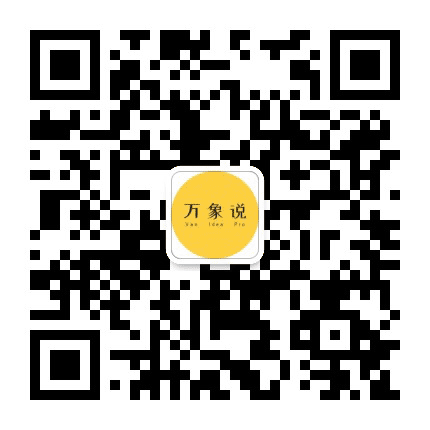 当代读书会公众号二维码