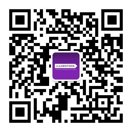 大成深圳公众号二维码