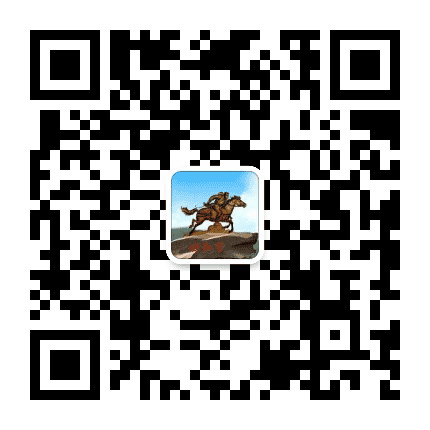 迪山云顶风景区公众号二维码