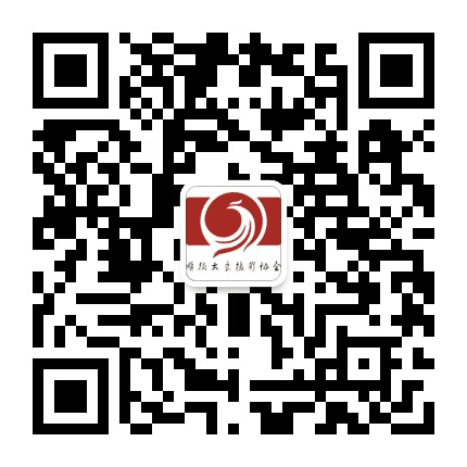 顺德大良摄影协会公众号二维码