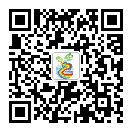 东莞市厚街雅志幼儿园公众号二维码