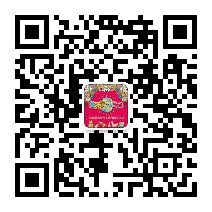 兰州东瓯儿童城公众号二维码