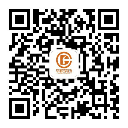 六安东成装饰公众号二维码